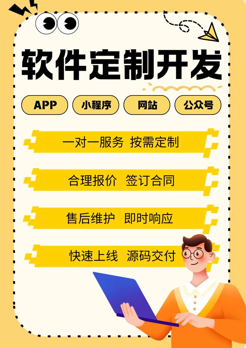 企业管理者的信息化新宠：企业信息化助推数字化转型
