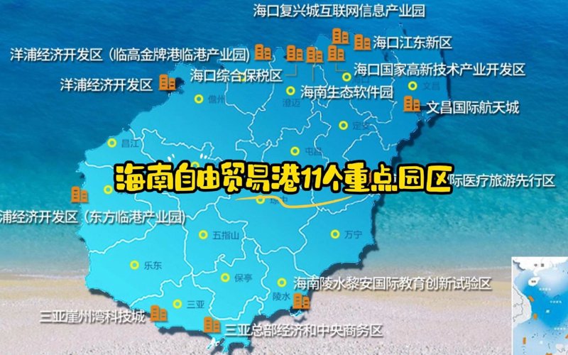 企业信息化：推动高效运作的新引擎