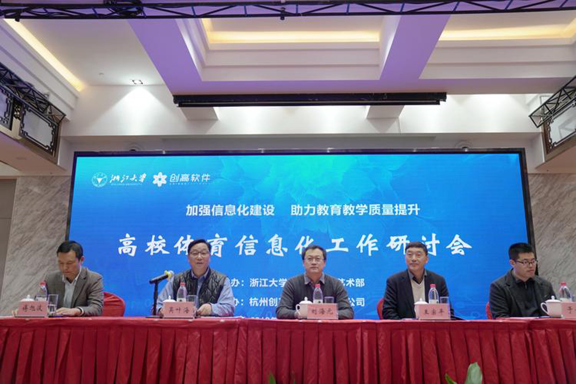 朱龙小科技