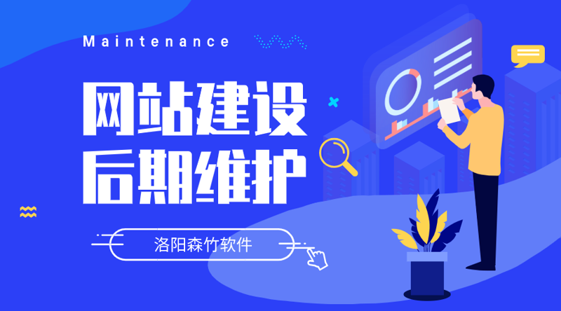 系统开发外包：紧跟技术潮流的新选择